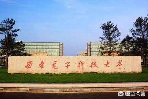 重庆邮电大学的一些专业，为什么录取分数线会超过一本线？