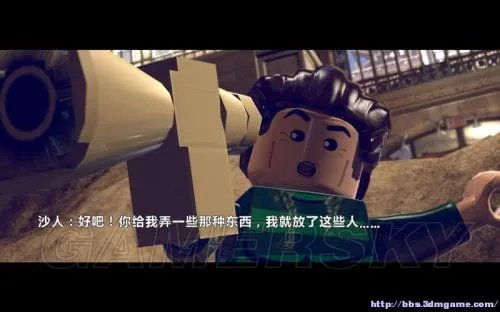 乐高漫威超级英雄 全流程图文攻略