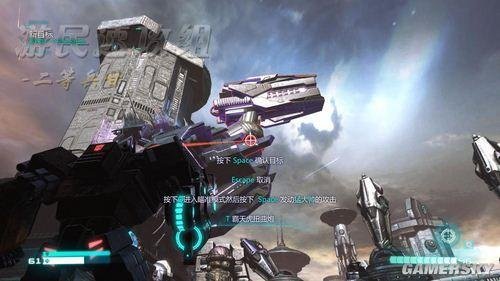 变形金刚:塞伯坦的陨落——图文攻略