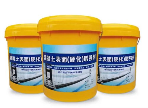 混凝土增强剂真的管用吗