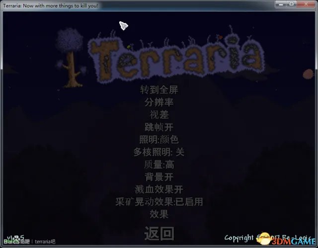 泰拉瑞亚1.3.5更新内容介绍 1.3.5版本更新一览