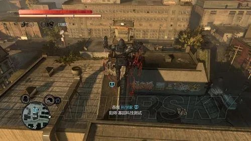 虐杀原形2——支线任务图文攻略