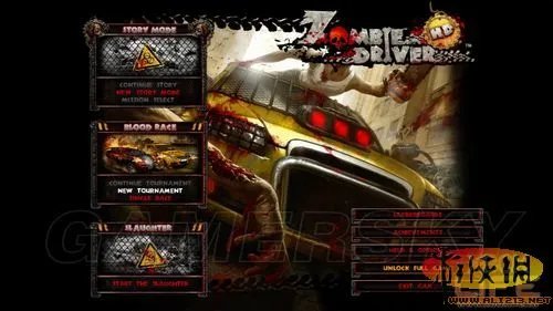 《僵尸车手HD》试玩图文心得