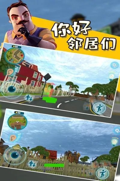 不用实名认证的游戏有哪些下载 2022不用实名认证的热门游戏