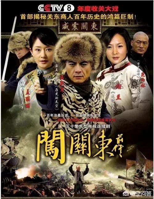 曾经的“中国黄金第一矿”吉林夹皮沟金矿，每天能产多少金子？现在的矿产资源概况如何？