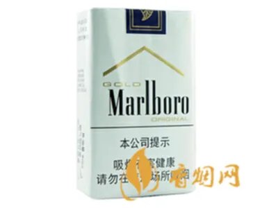 万宝路香烟有几种价格 万宝路香烟种类及价格