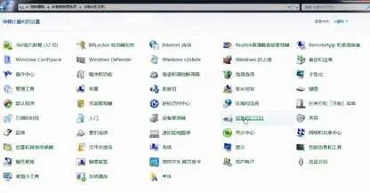 佳能扫描仪使用方法(不会操作一定要看详细图解)
