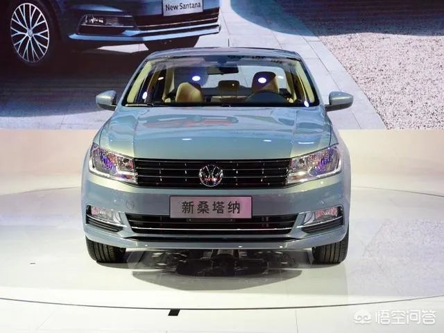 新桑塔纳多少钱？