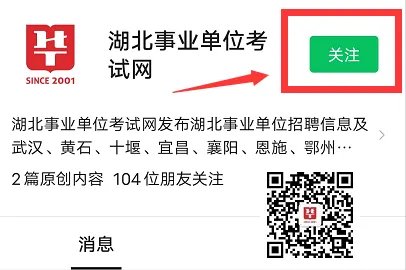 肥猪赛大象，只是鼻子短，全社杀一口，足够吃半年