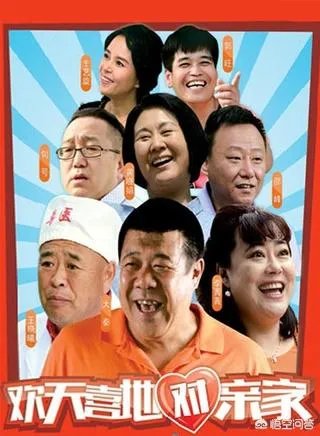 赵妮娜的介绍？