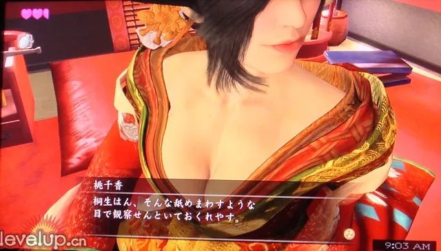 PS3《如龙见参》试玩版全面评测+剧情翻译