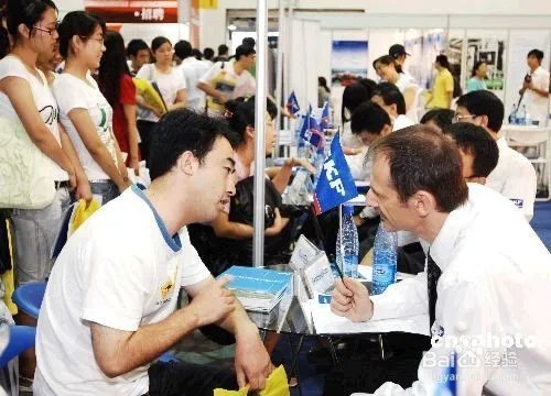 医药代表面试技巧