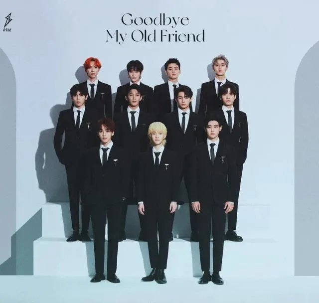 R1SE官方宣布将于6月14日零点正式解散，是怎么回事呢？