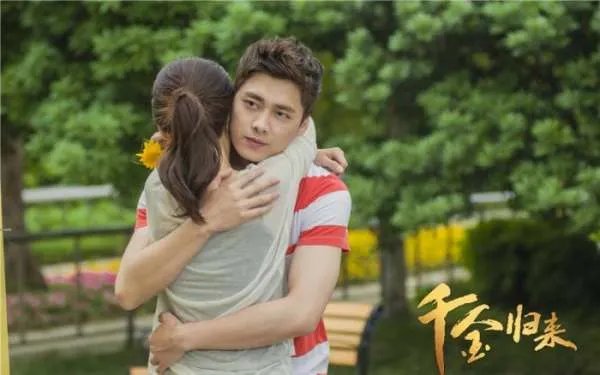 《千金归来》51集大结局了吗?