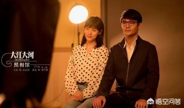 你期待《大江大河》第二部吗？为什么？