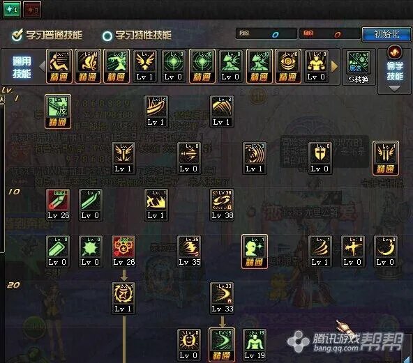 再削弱也是超一线 玩家分享阿修罗加点思路