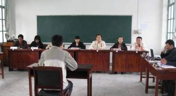 选调生面试都是什么形式？