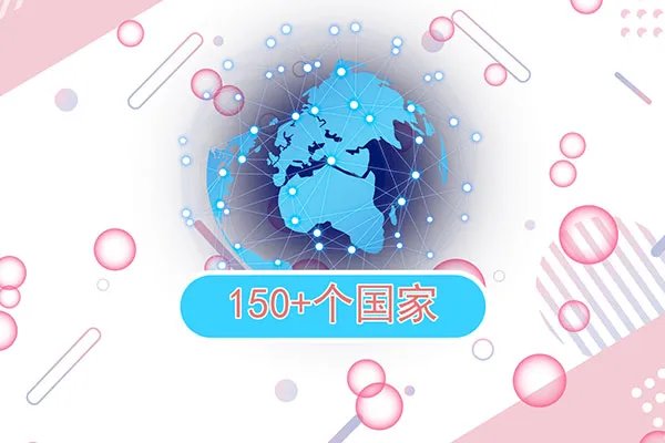 花旗银行是哪个国家的