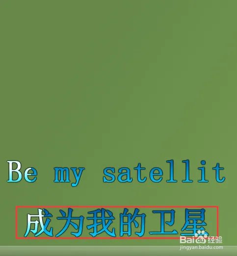 幼儿园早操音乐