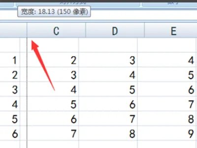 excel2007表格的基本操作教程