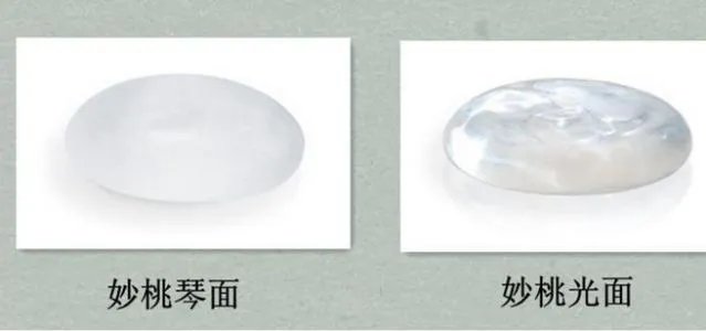 妙桃琴面假体隆胸多少钱