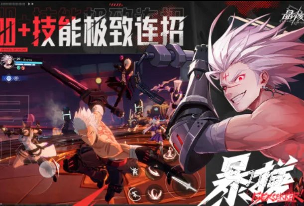 好玩的角色扮演类游戏有哪些 2023有趣的角色扮演类手游合集