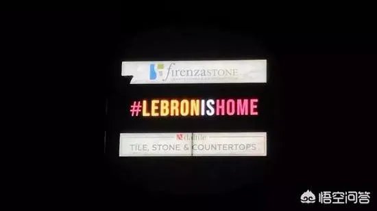 克利夫兰骑士到底还能走出来吗？