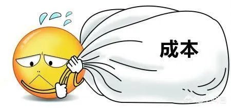 西藏拉萨的房价为什么高了一些？