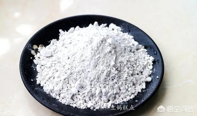 凉粉的制作方法？