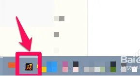 腾讯网页游戏微端