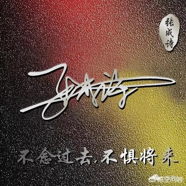 让人过目不忘的头像