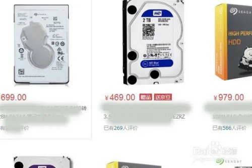 360云盘停止服务怎么办