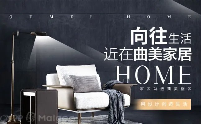 品牌榜：2023年实木家具十大品牌排行榜 投票结果公布【新】