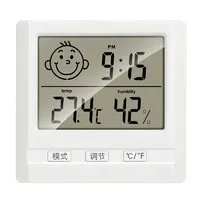 温湿度计购买指南