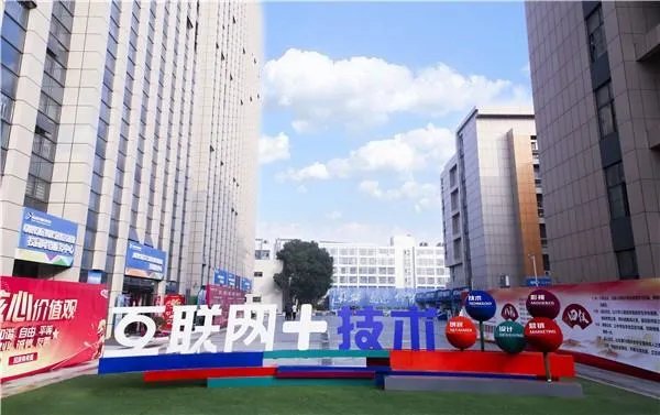 初中毕业什么技校好？