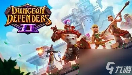 地牢守护者2手机中文版下载 地牢守护者游戏评测