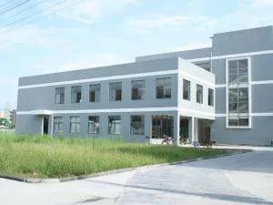 碧湖中学的学校简介