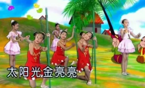 劳动最光荣歌曲