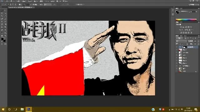 网络与新媒体专业怎么样？