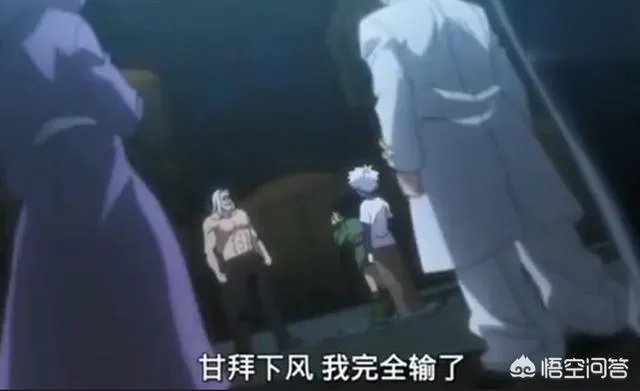 莫老五最后死了么