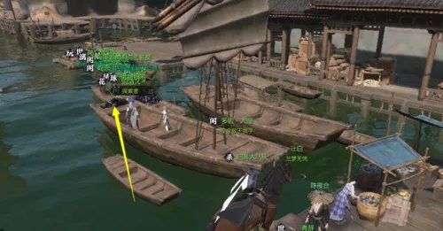 最幸福的人是谁逆水寒最幸福的人在哪