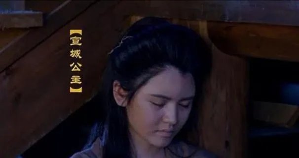 如何评价唐高宗两位女儿义阳公主宣城公主和他的儿子许王李素节？