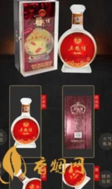 柔和五粮情52度多少钱一瓶？