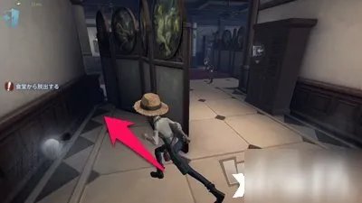 《第五人格》园丁日记三通关攻略 园丁日记推演三怎么过