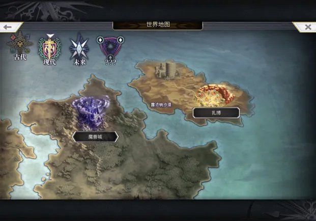 另一个伊甸阿达玛斯获取攻略