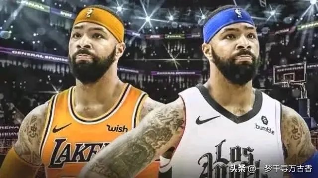 如何看待湖人裁掉考辛斯，或签约莫里斯？