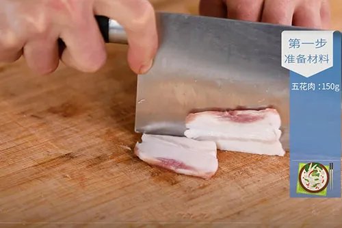 豆角炒肉的做法 豆角炒肉怎么做