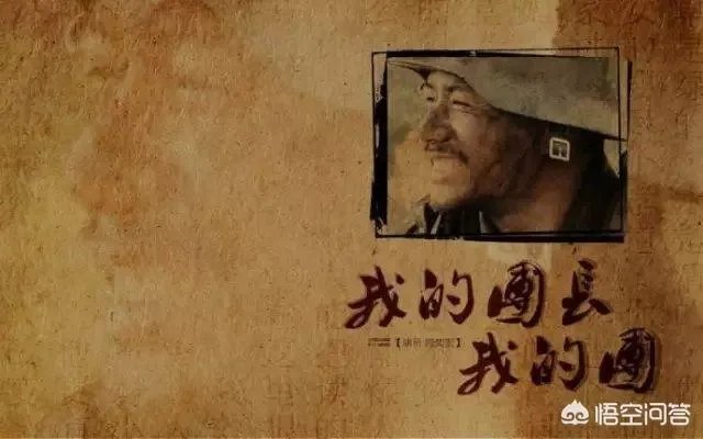 有哪些国产电视剧可以被称作经典？