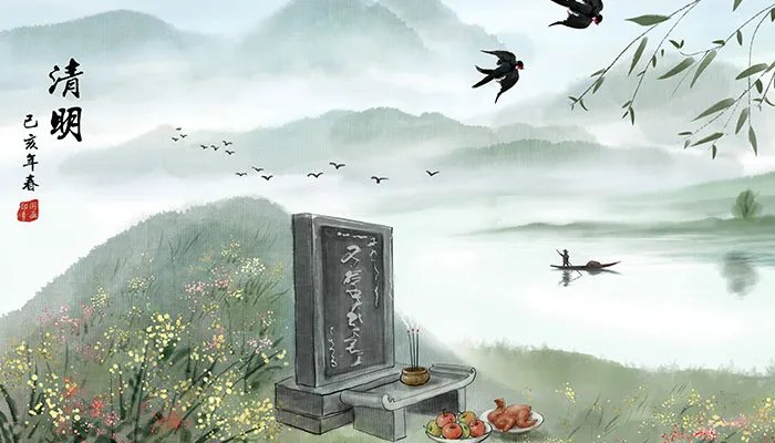 清明节的习俗是什么 清明节有哪些习俗