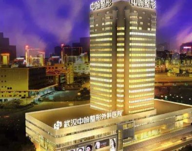 武汉口唇整形医院排名榜内部版(中翰、美基元、仁爱)介绍